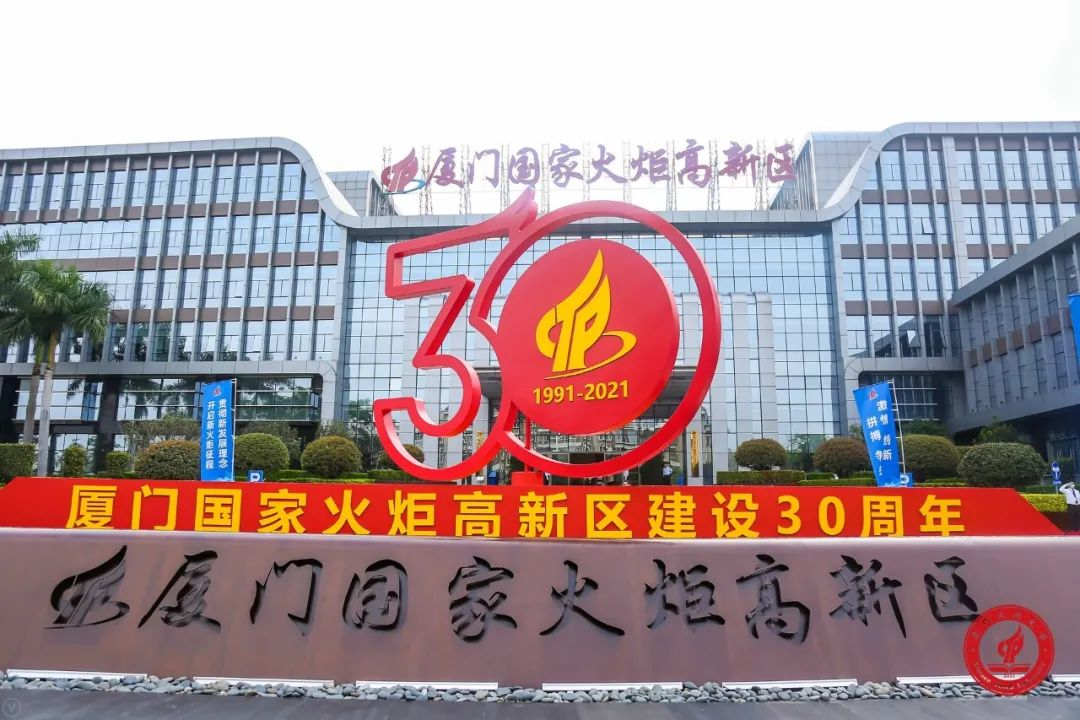 尊龙Z6官方网站
