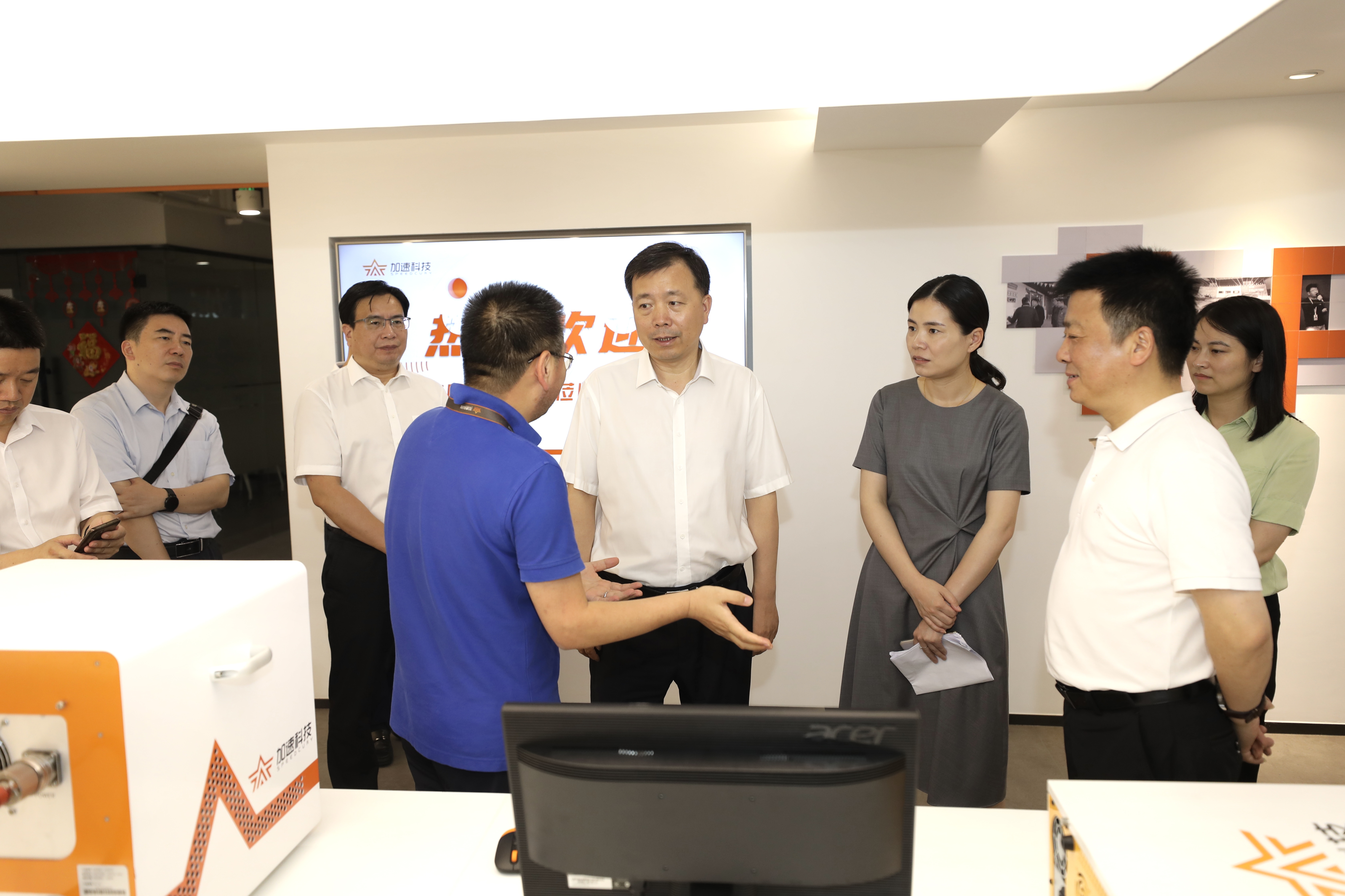 尊龙Z6官方网站