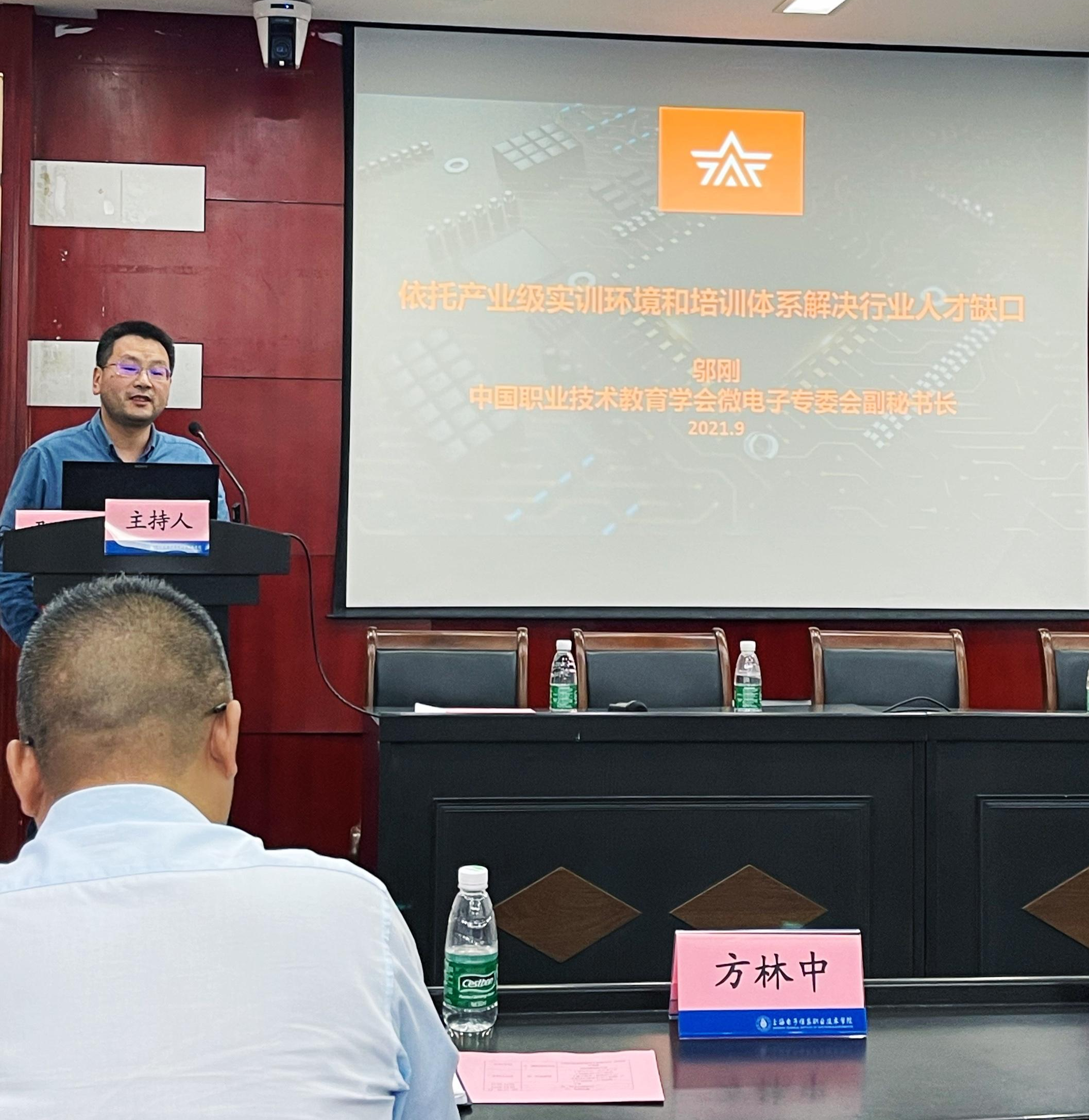 尊龙Z6官方网站