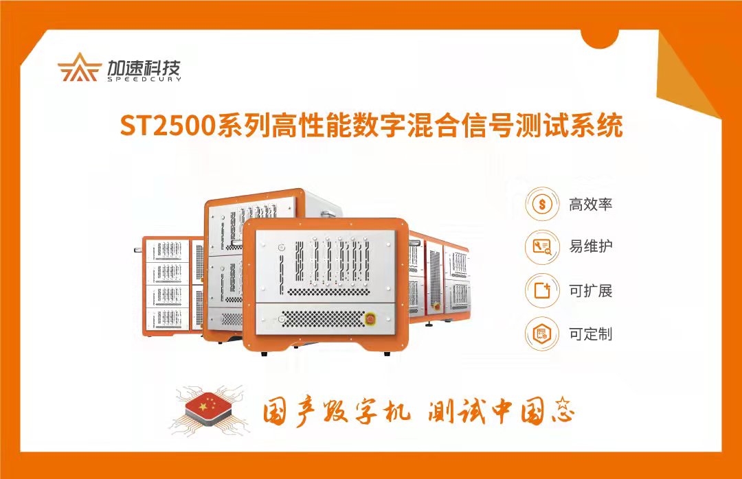 尊龙Z6官方网站