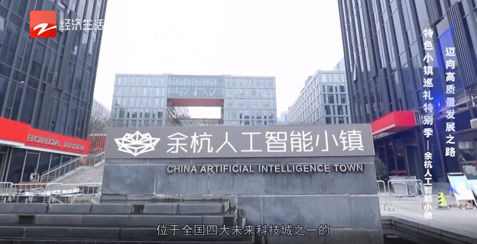 尊龙Z6官方网站