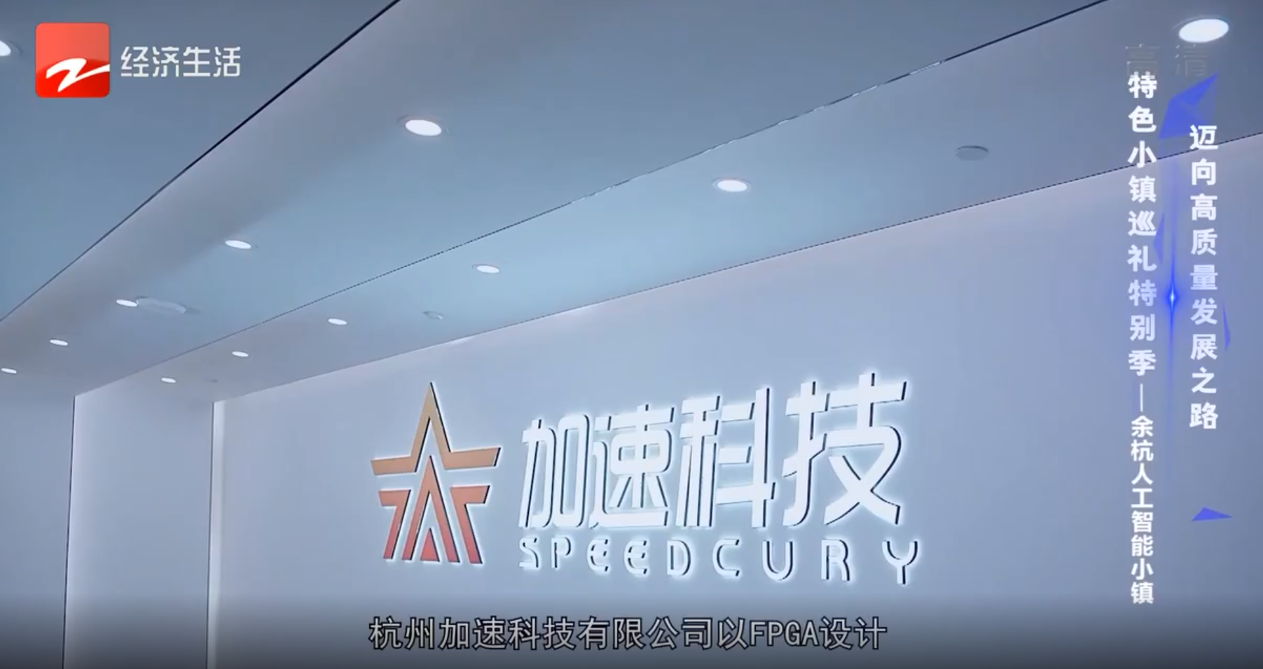 尊龙Z6官方网站