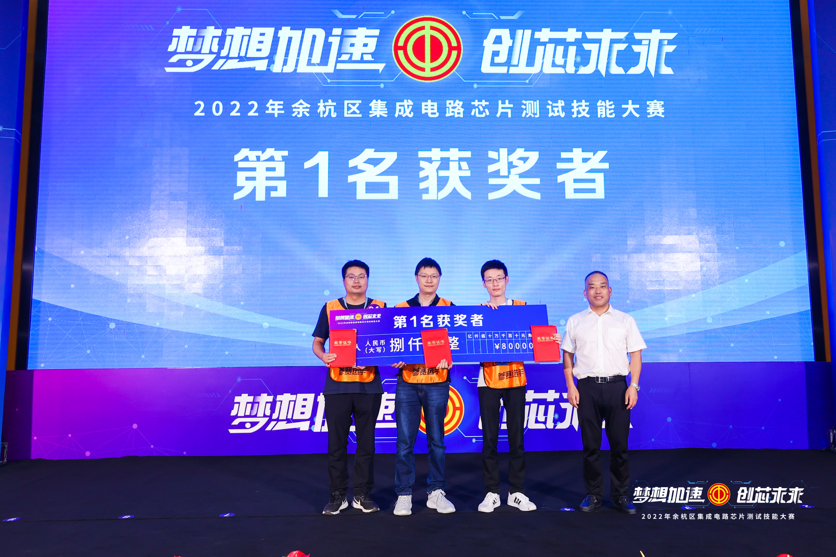 尊龙Z6官方网站