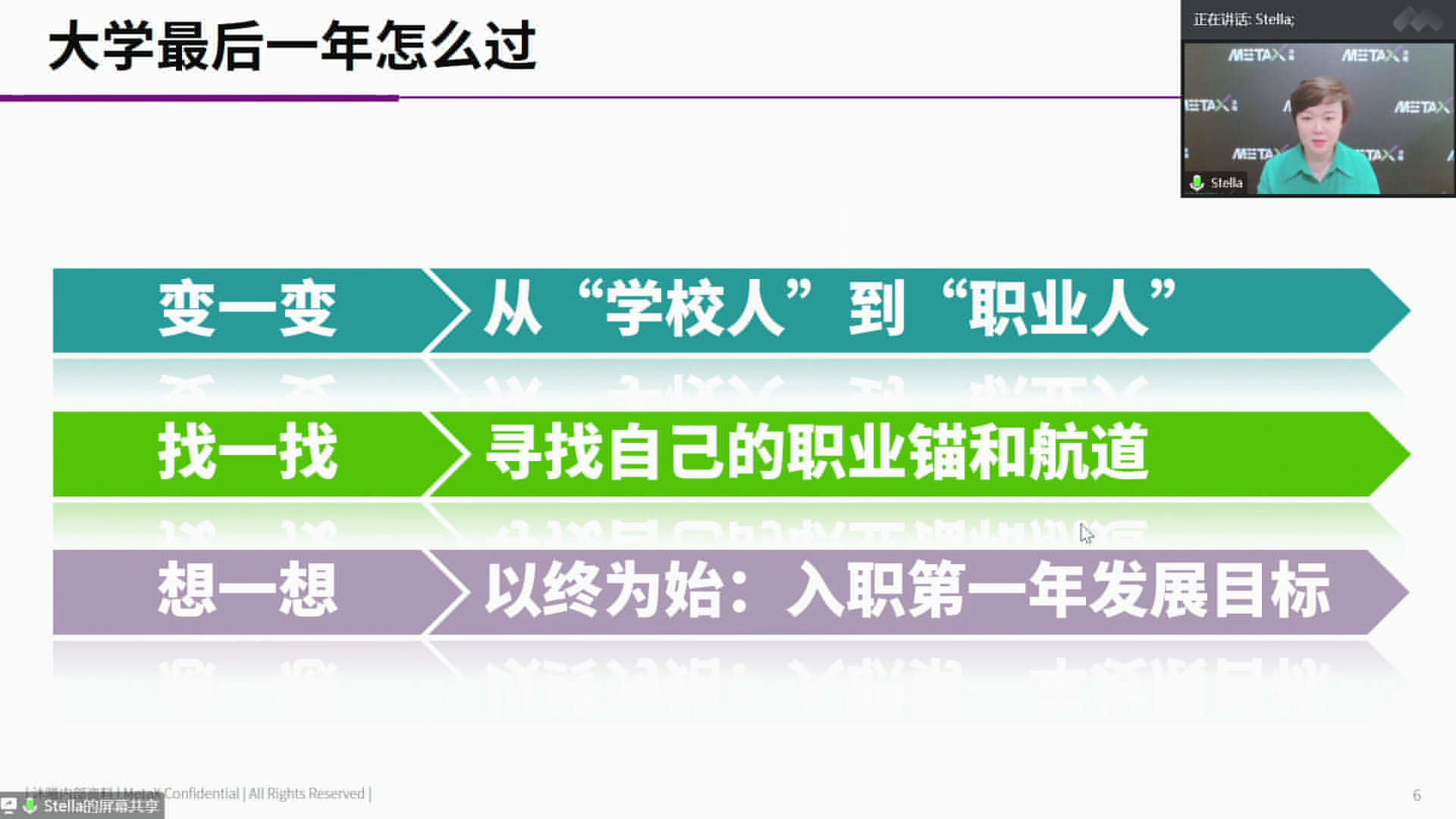 尊龙Z6官方网站