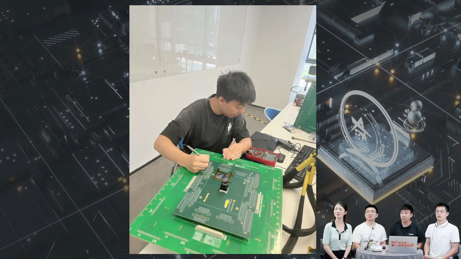 尊龙Z6官方网站