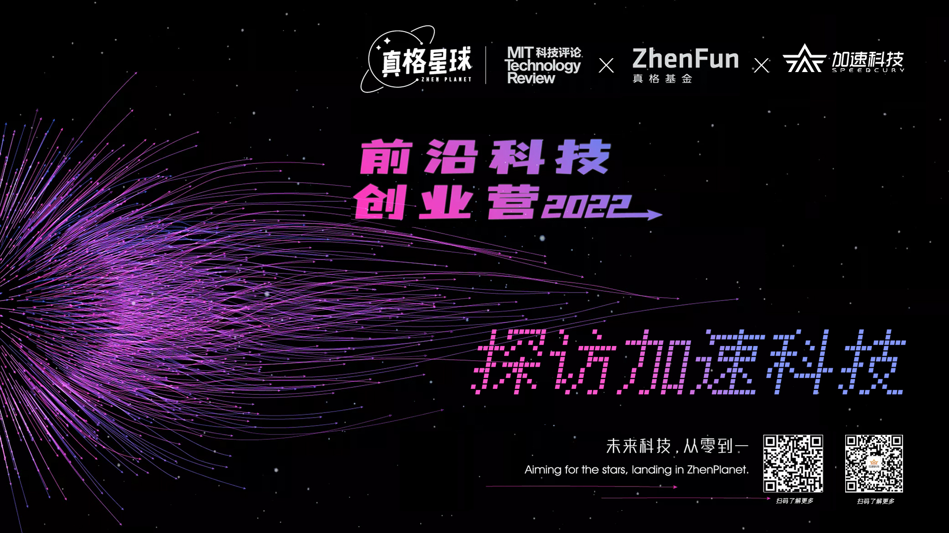 尊龙Z6官方网站