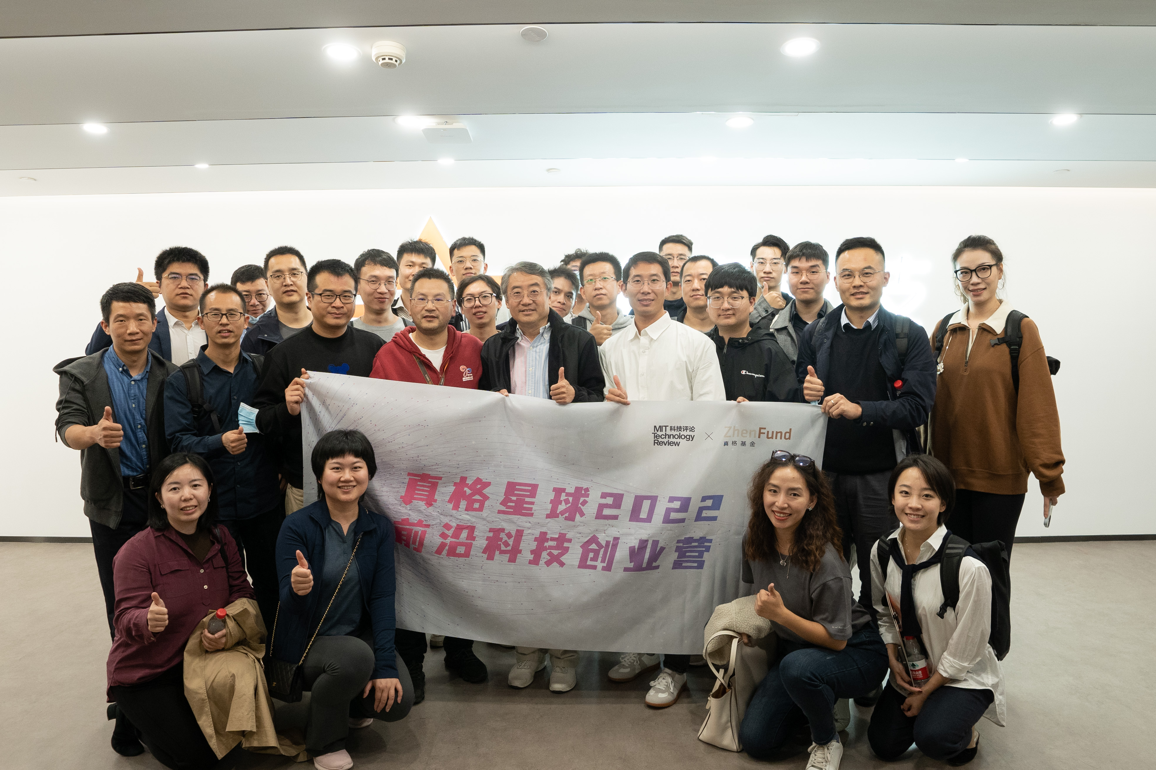 尊龙Z6官方网站