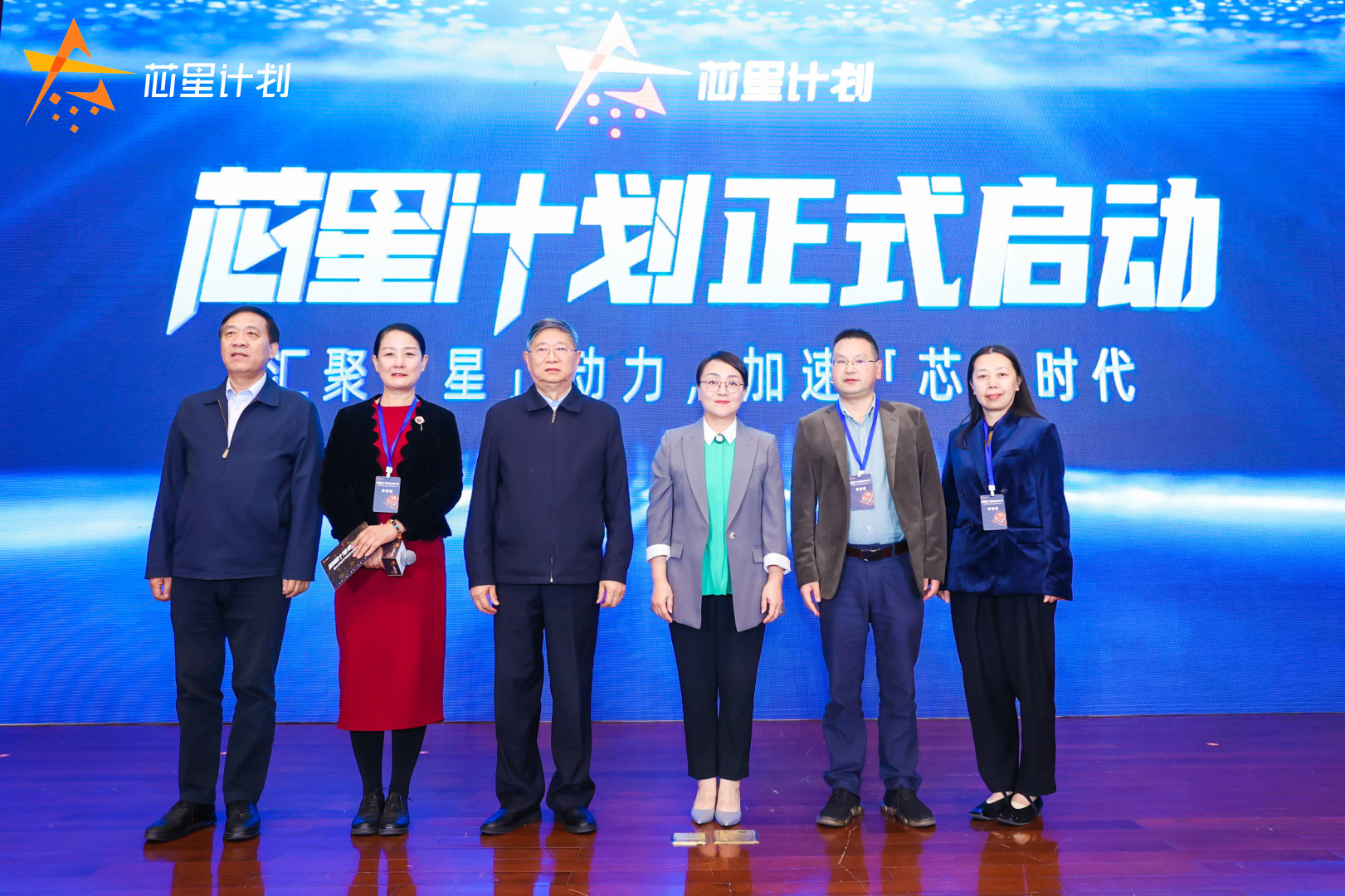 尊龙Z6官方网站