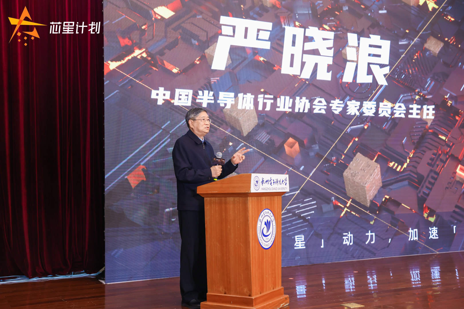 尊龙Z6官方网站