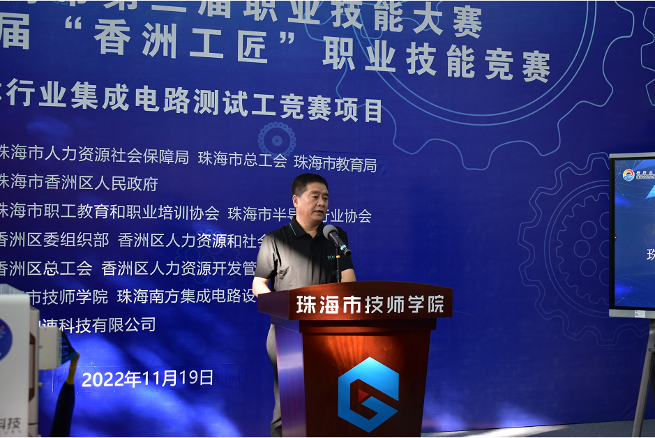 尊龙Z6官方网站