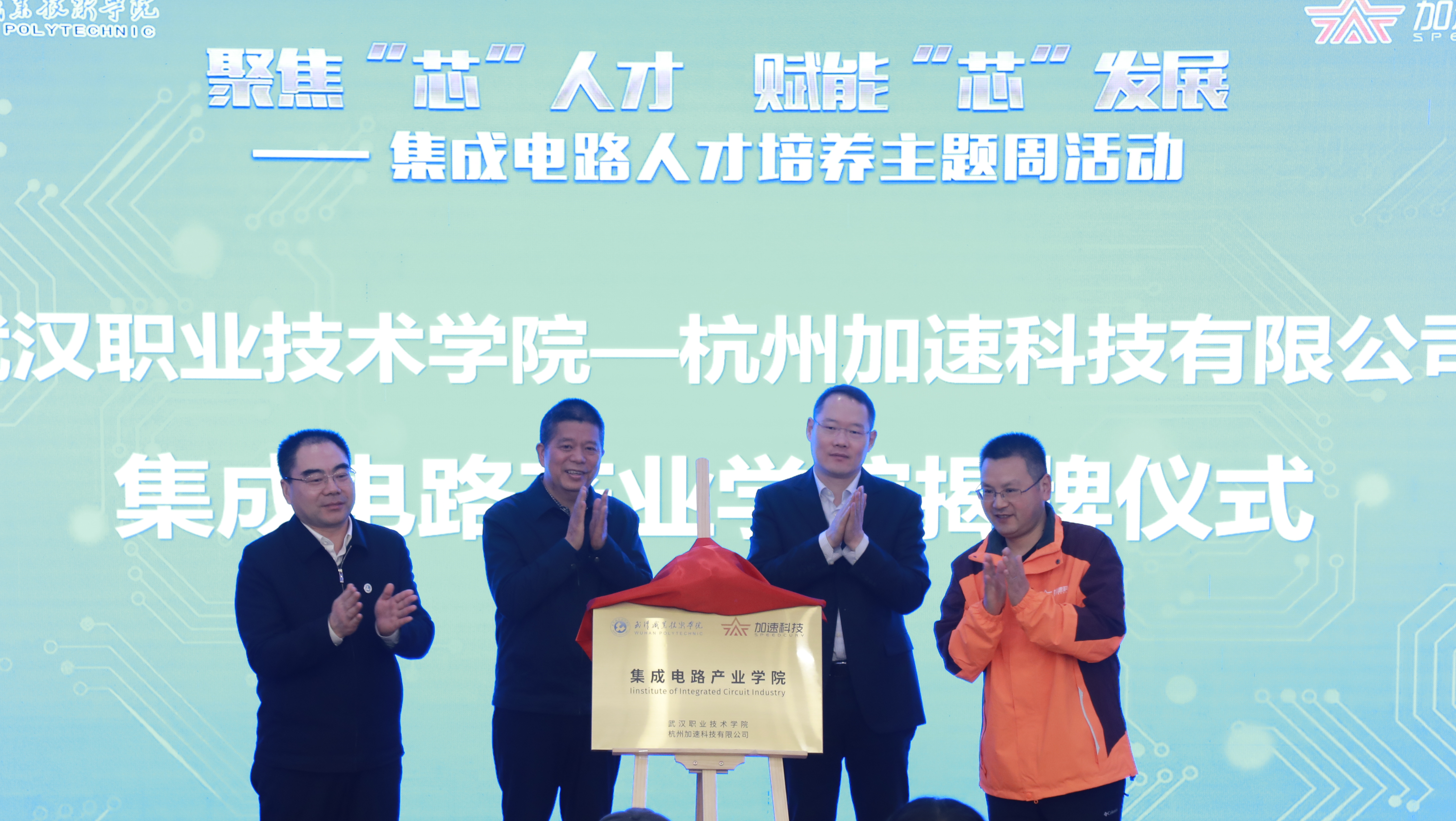 尊龙Z6官方网站