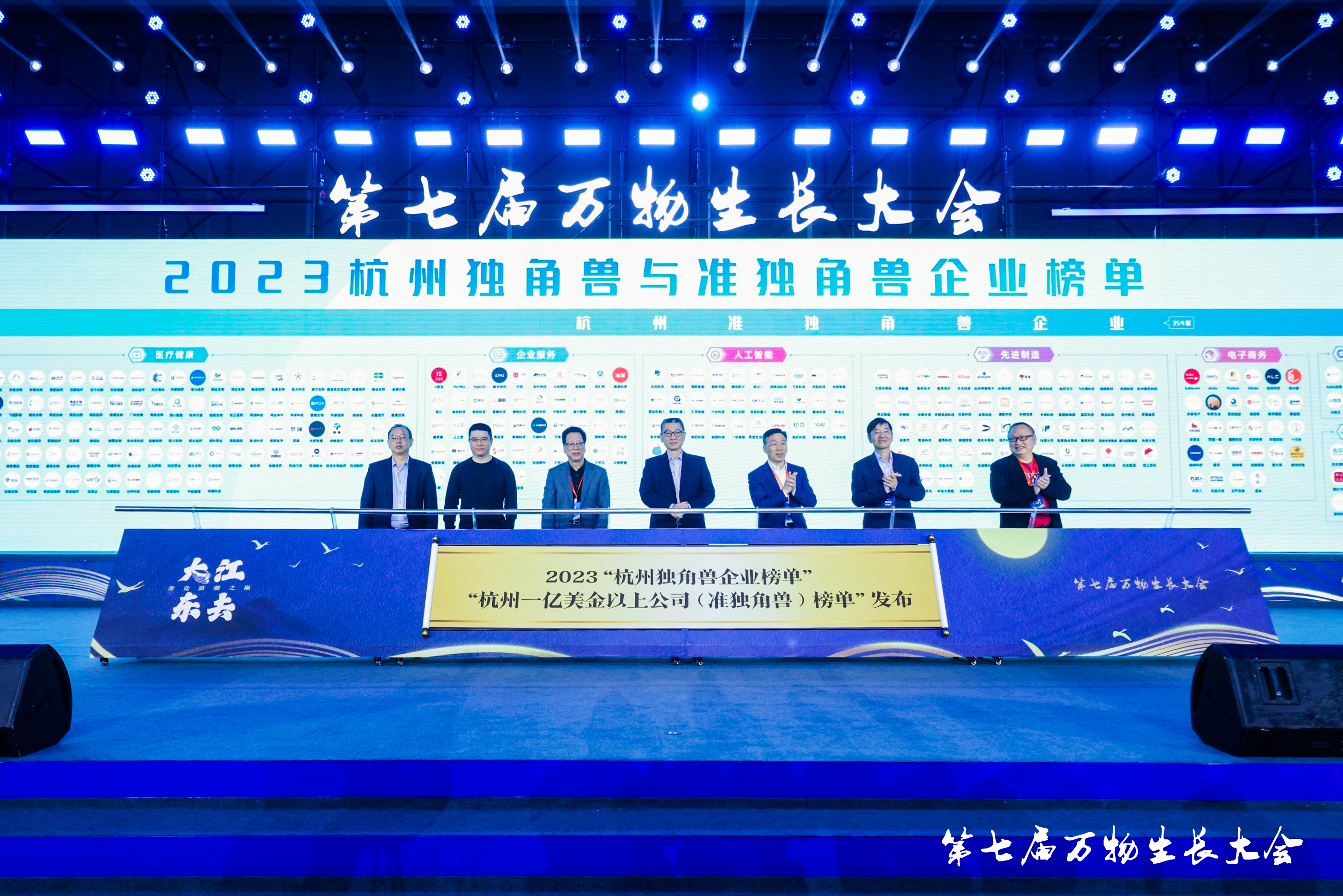 尊龙Z6官方网站
