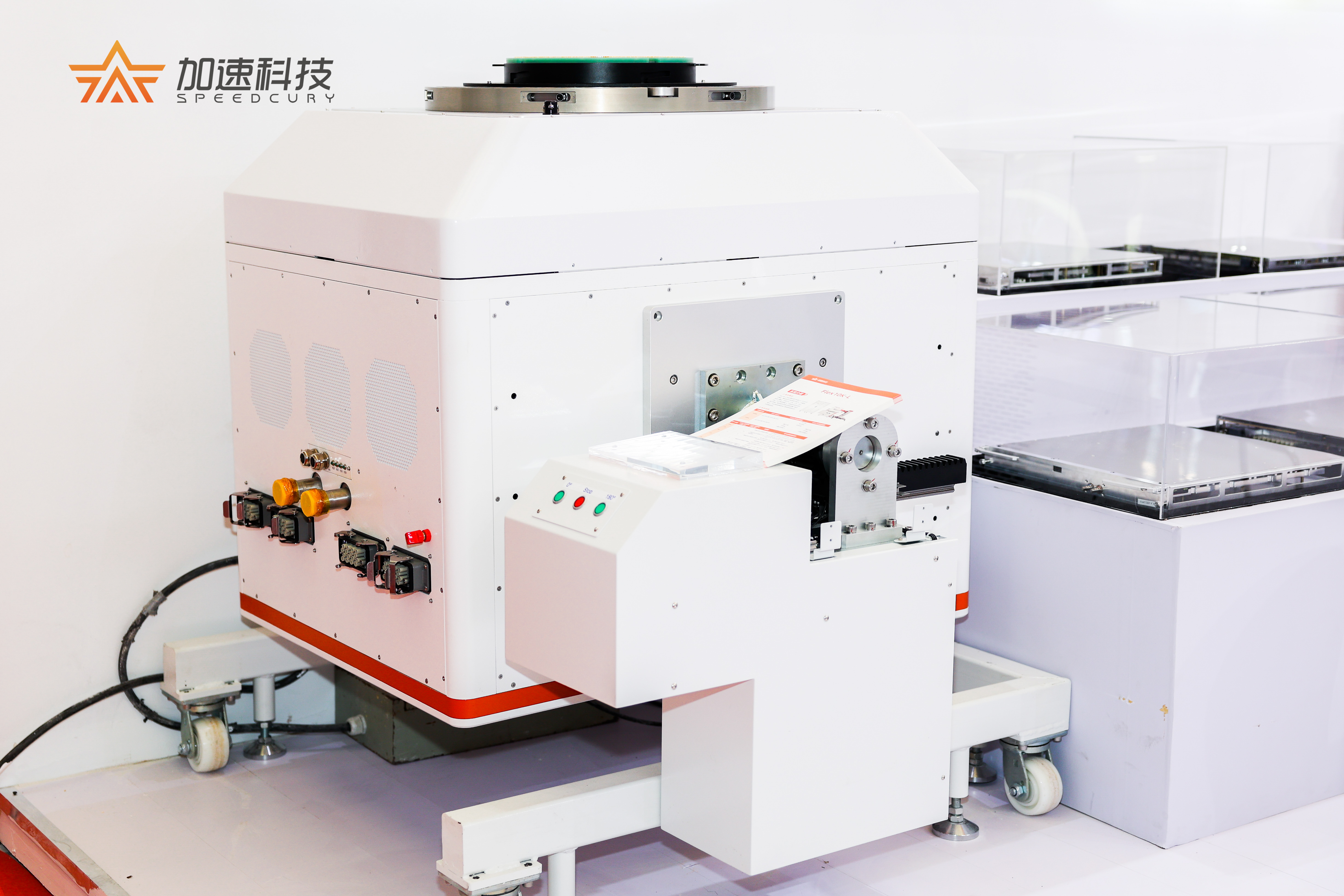 尊龙Z6官方网站