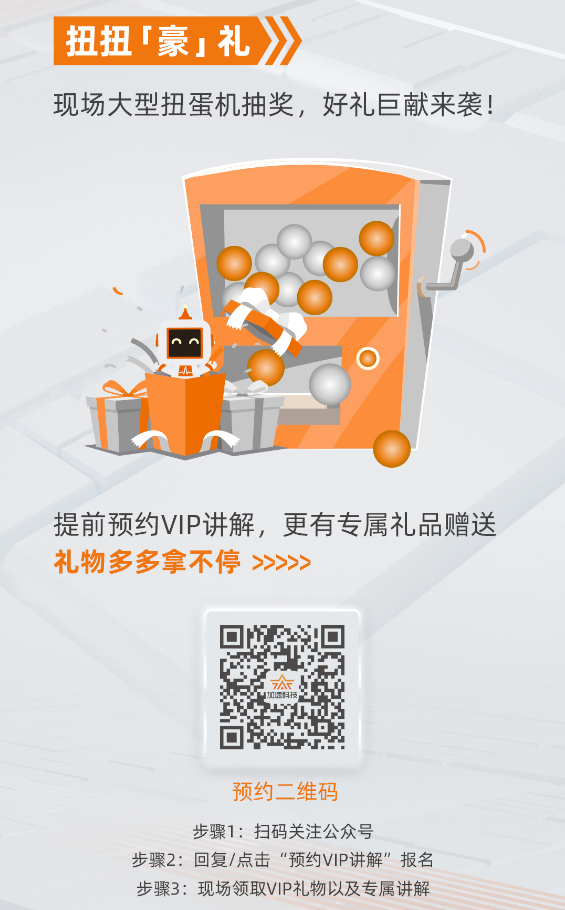 尊龙Z6官方网站