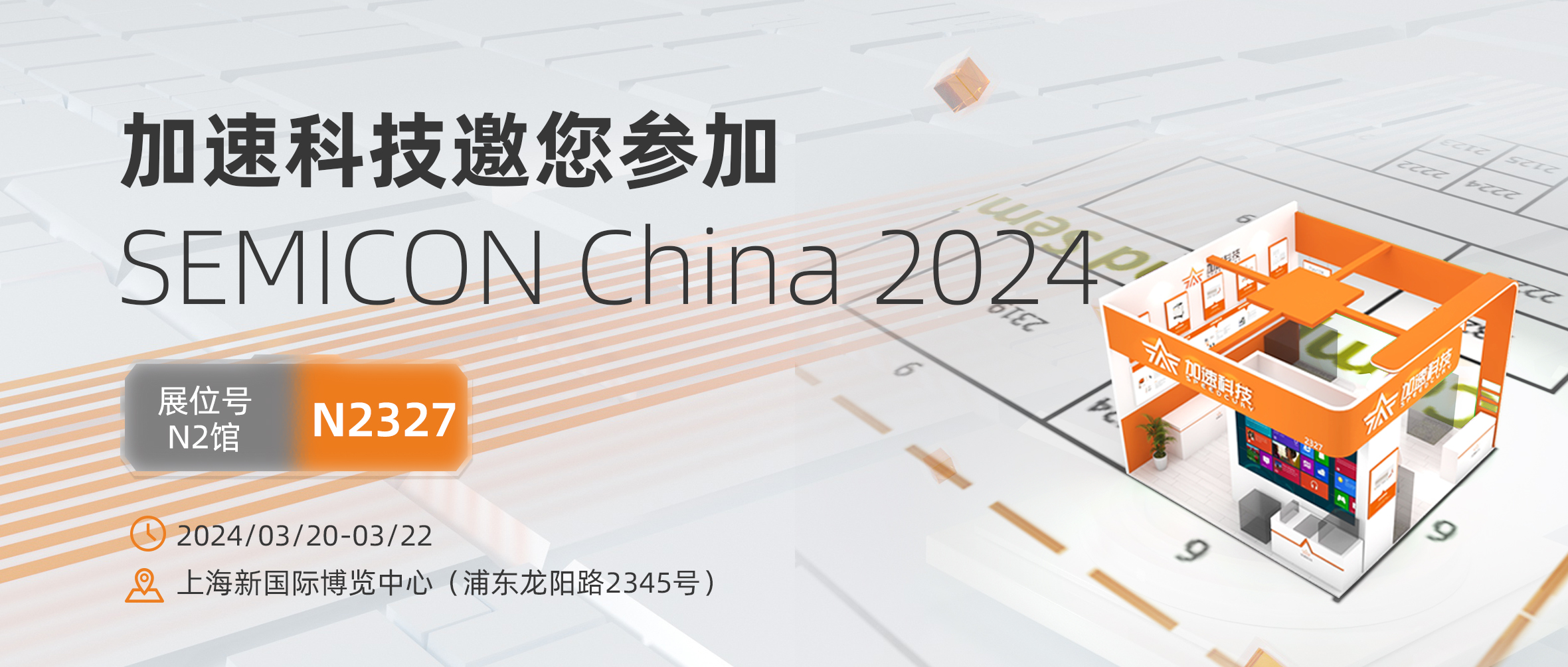 尊龙Z6官方网站