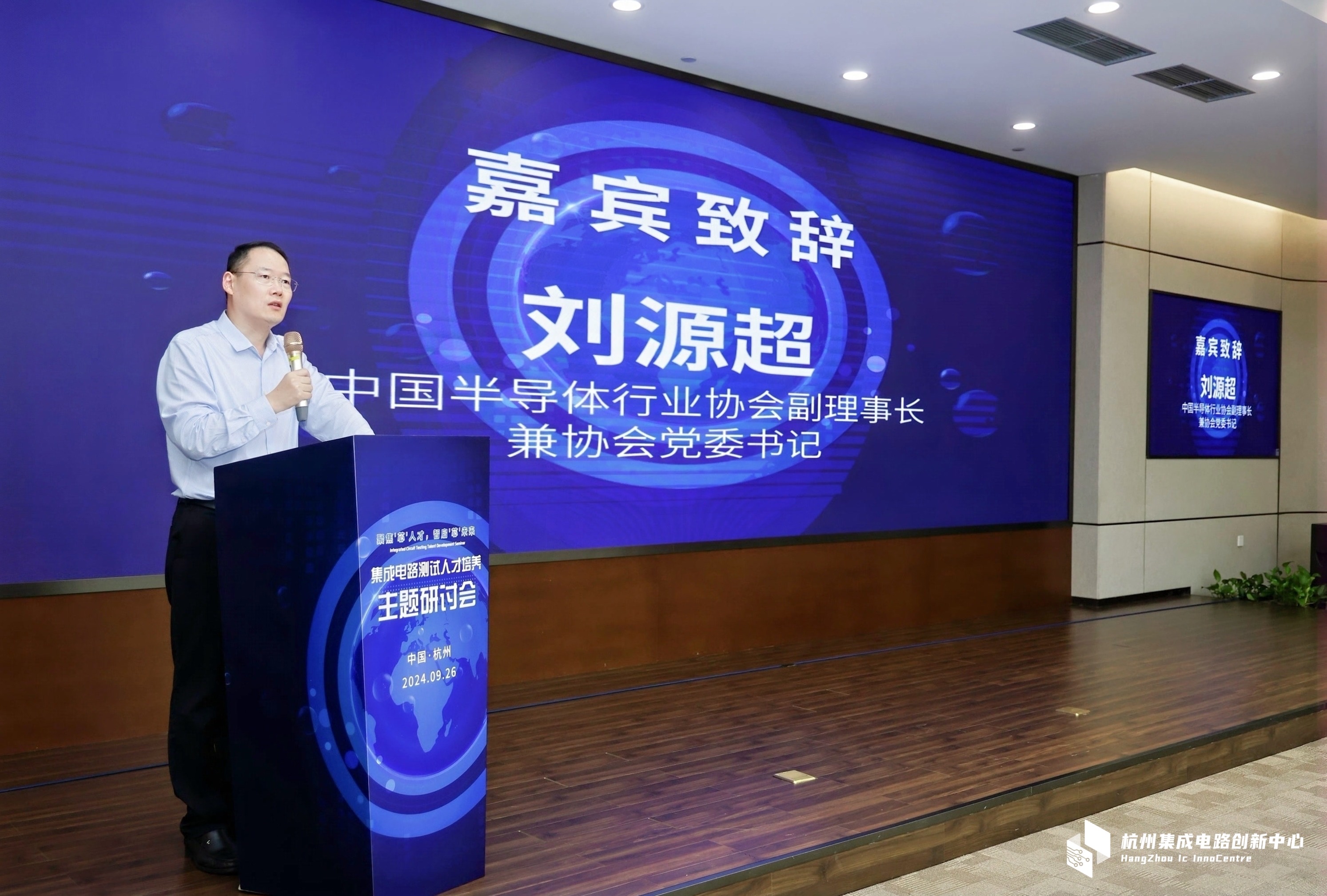 尊龙Z6官方网站