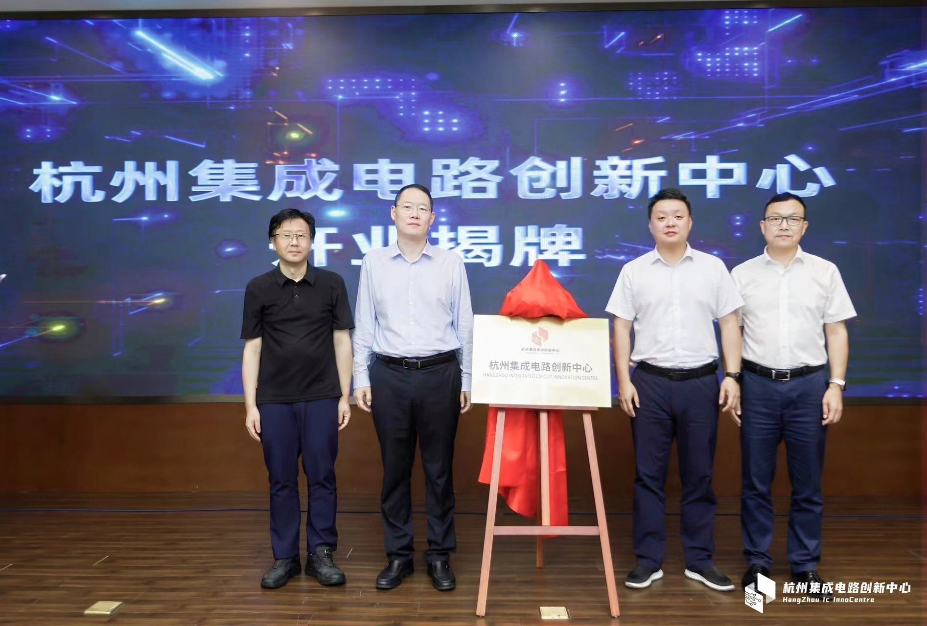 尊龙Z6官方网站