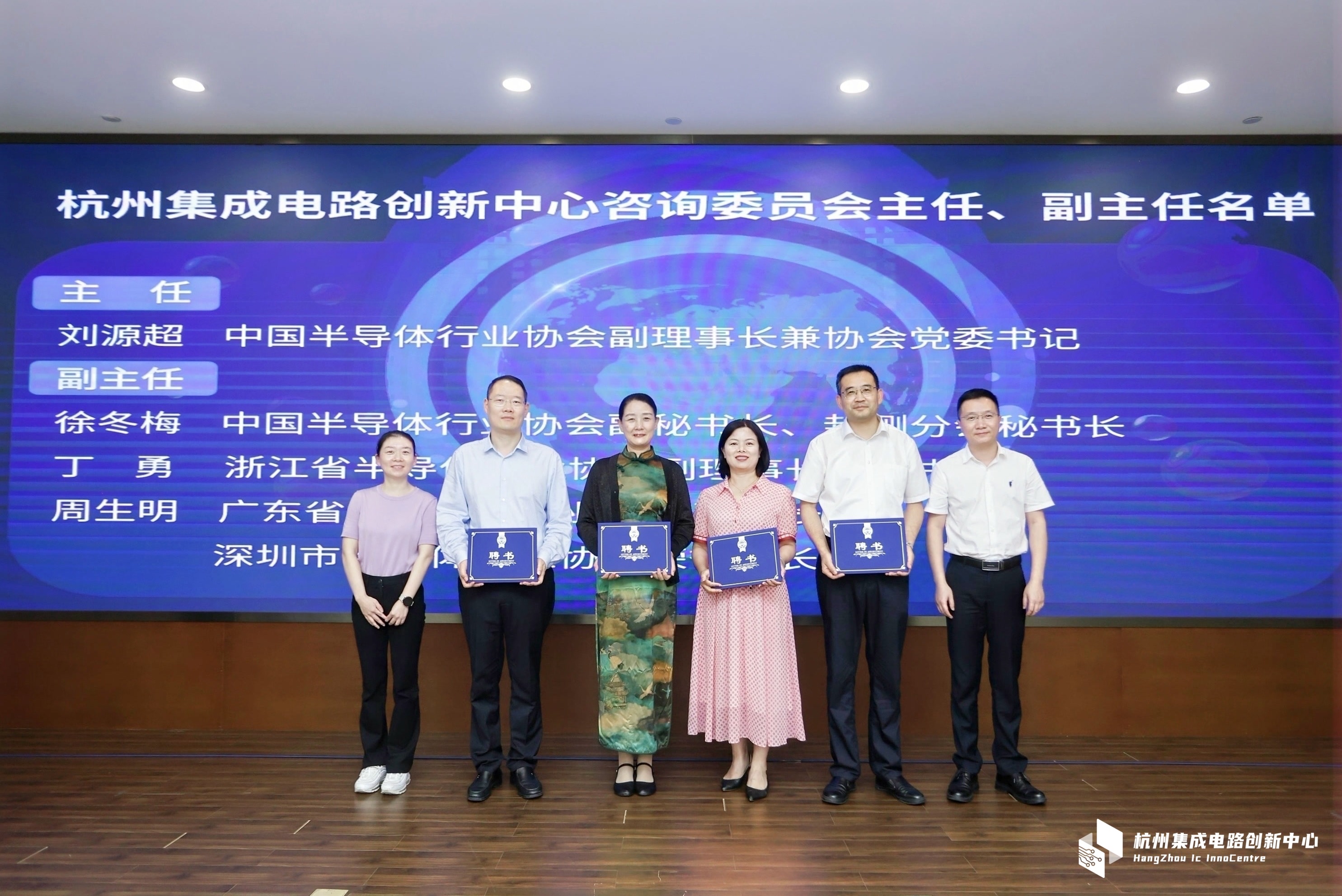 尊龙Z6官方网站