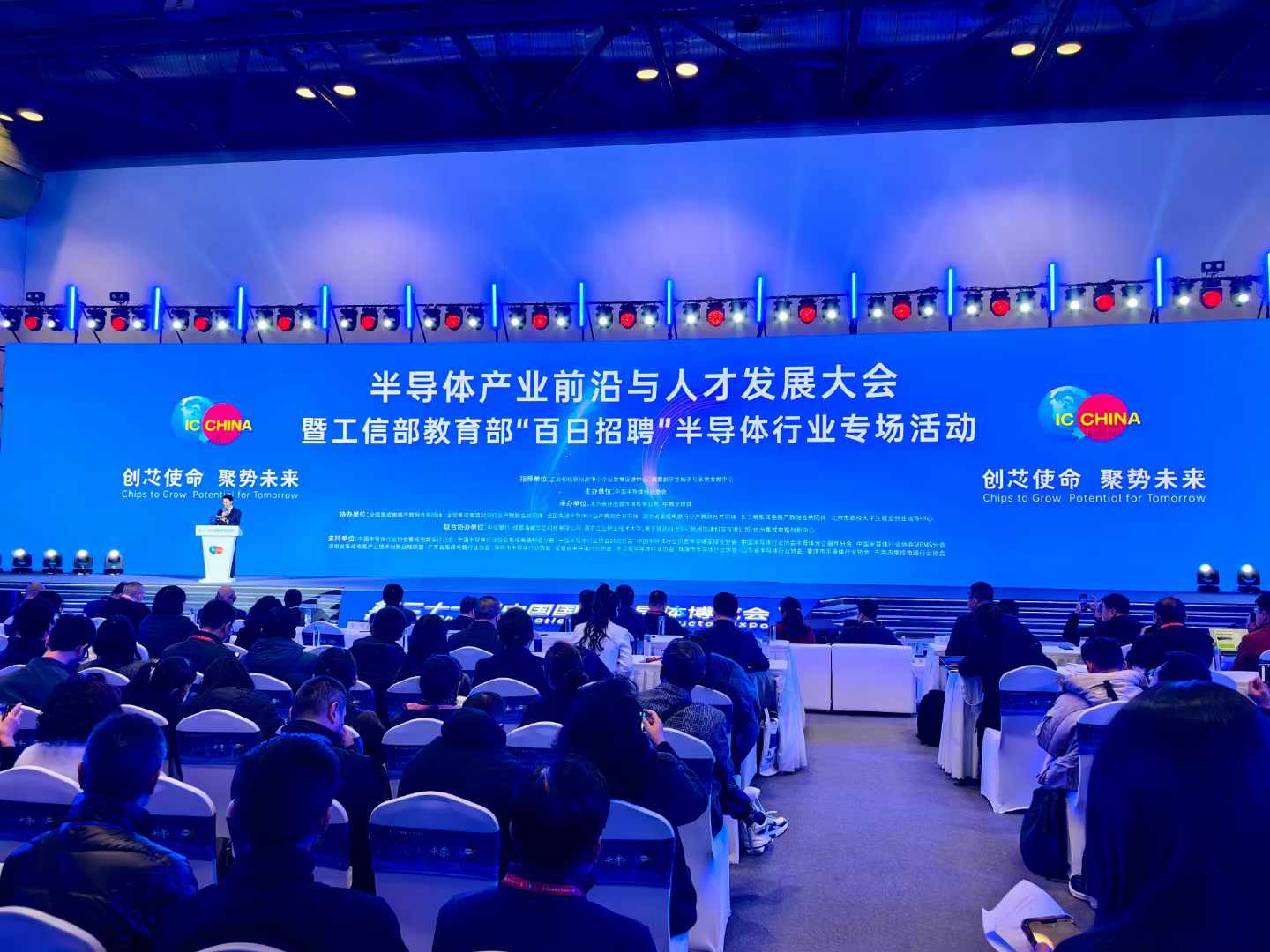 尊龙Z6官方网站