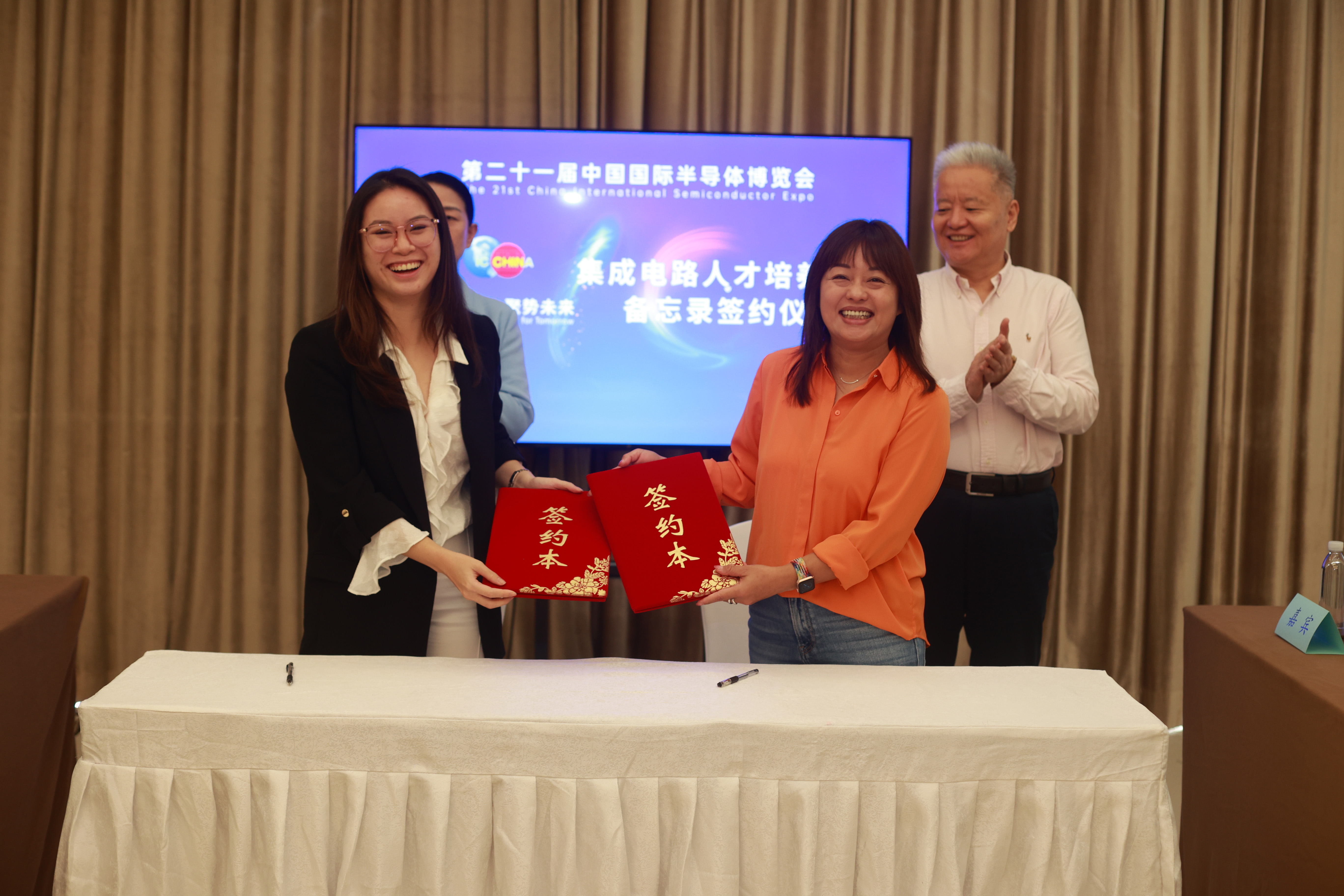 尊龙Z6官方网站