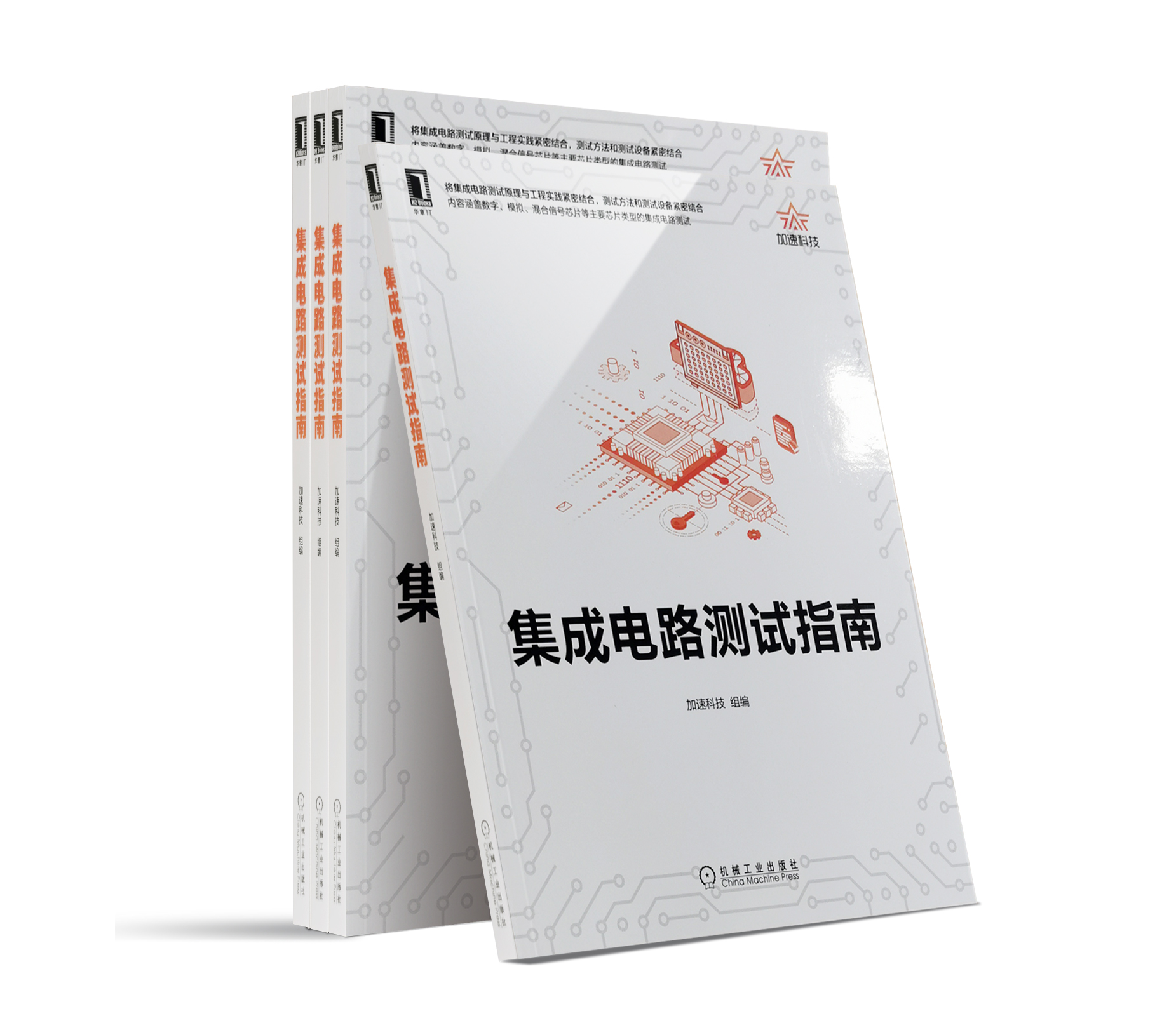 尊龙Z6官方网站