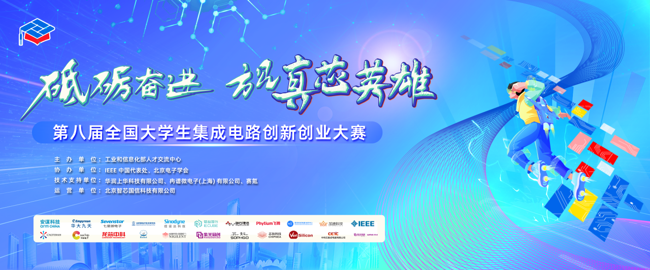 尊龙Z6官方网站