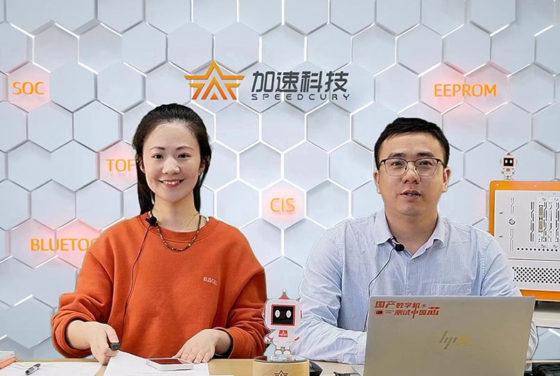 尊龙Z6官方网站