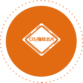 尊龙Z6官方网站