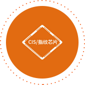 尊龙Z6官方网站