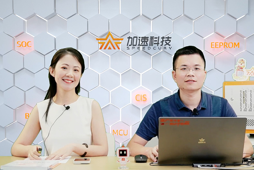 尊龙Z6官方网站