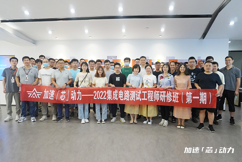 尊龙Z6官方网站