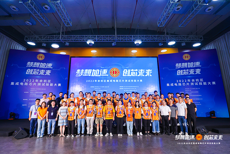 尊龙Z6官方网站