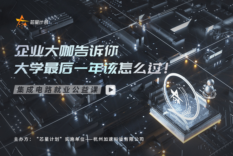 尊龙Z6官方网站
