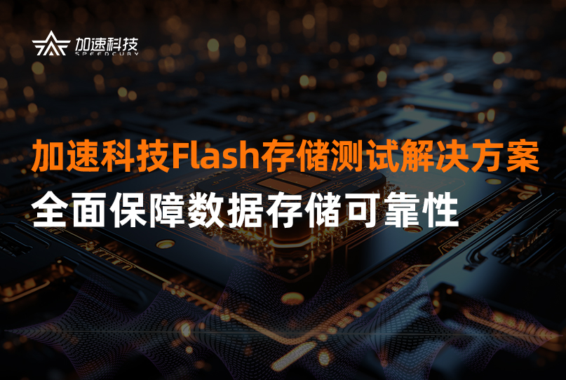 尊龙Z6官方网站