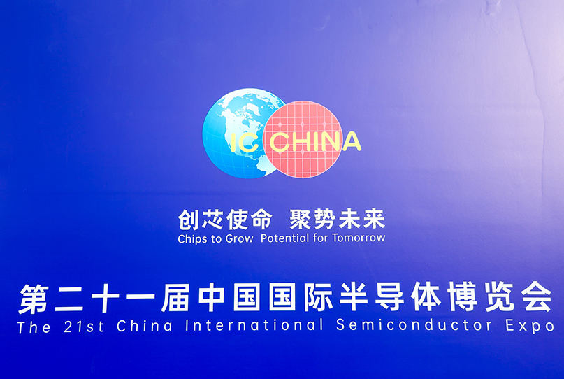 尊龙Z6官方网站