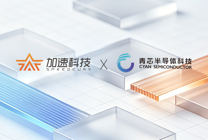 尊龙Z6官方网站