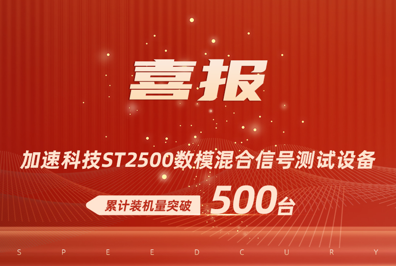 尊龙Z6官方网站