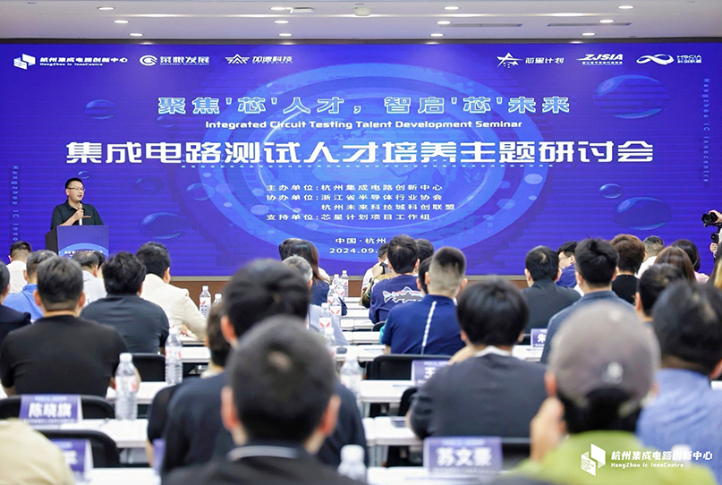 尊龙Z6官方网站