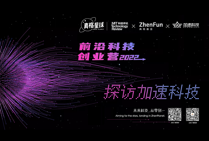 尊龙Z6官方网站