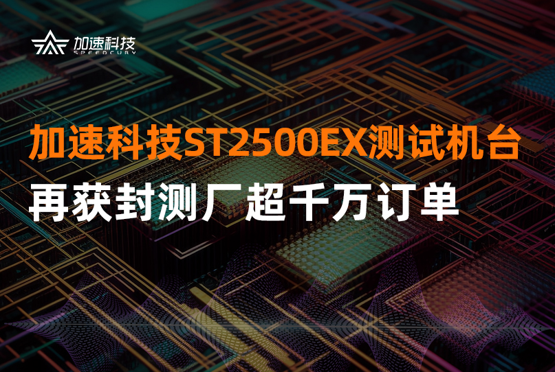 尊龙Z6官方网站