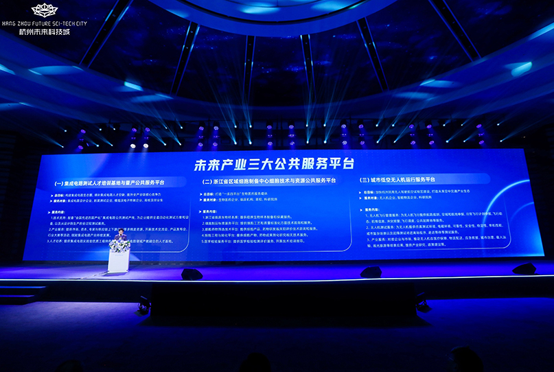 尊龙Z6官方网站