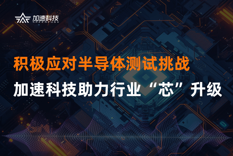 尊龙Z6官方网站