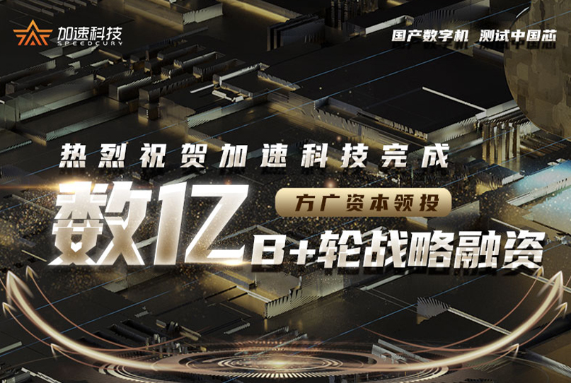 尊龙Z6官方网站