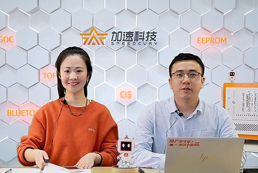 尊龙Z6官方网站