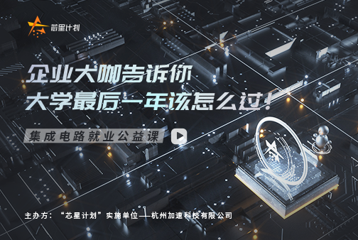 尊龙Z6官方网站